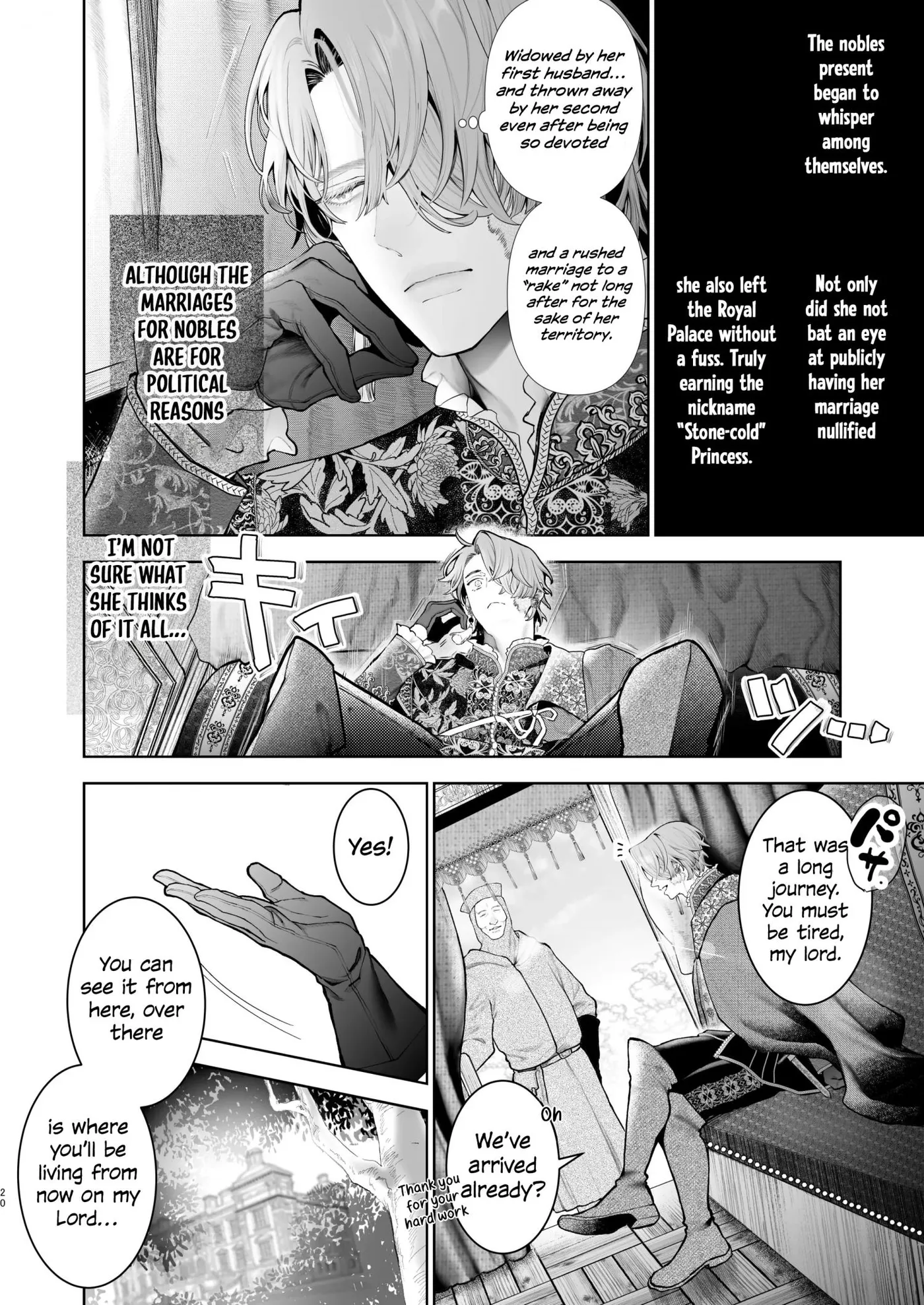 The Rake and the Once Crowned Princess Chapter 1 page 17 - 