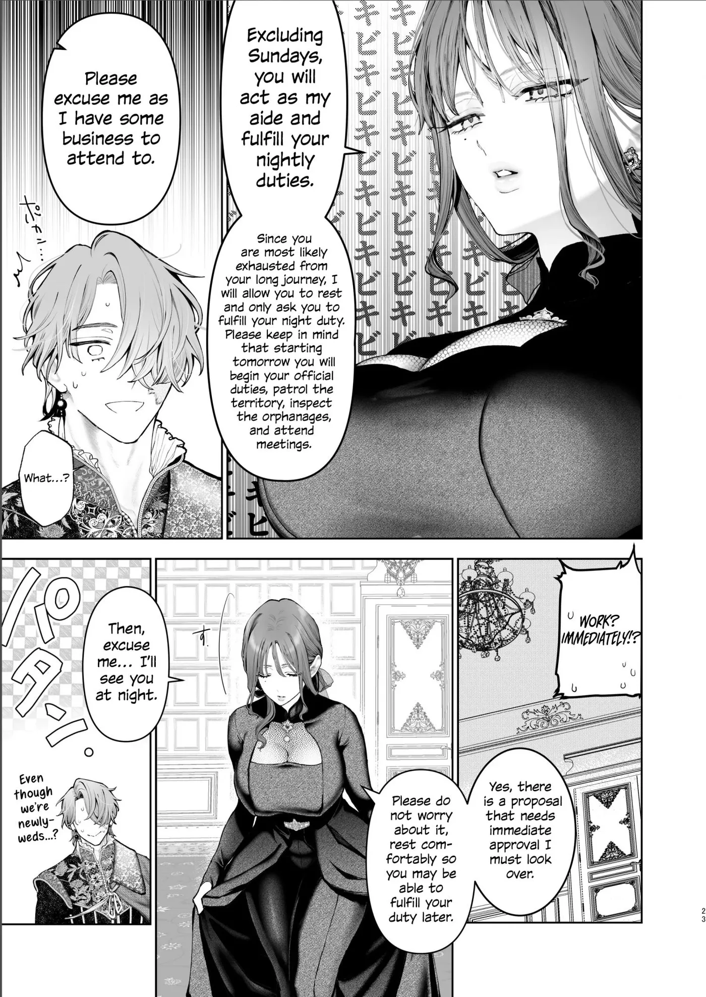 The Rake and the Once Crowned Princess Chapter 1 page 20 - 