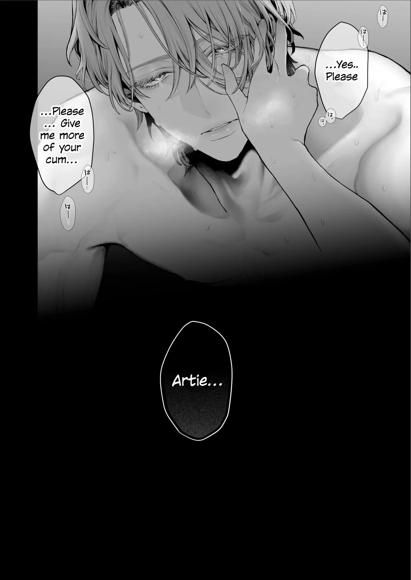 The Rake and the Once Crowned Princess Chapter 1 page 5 - 