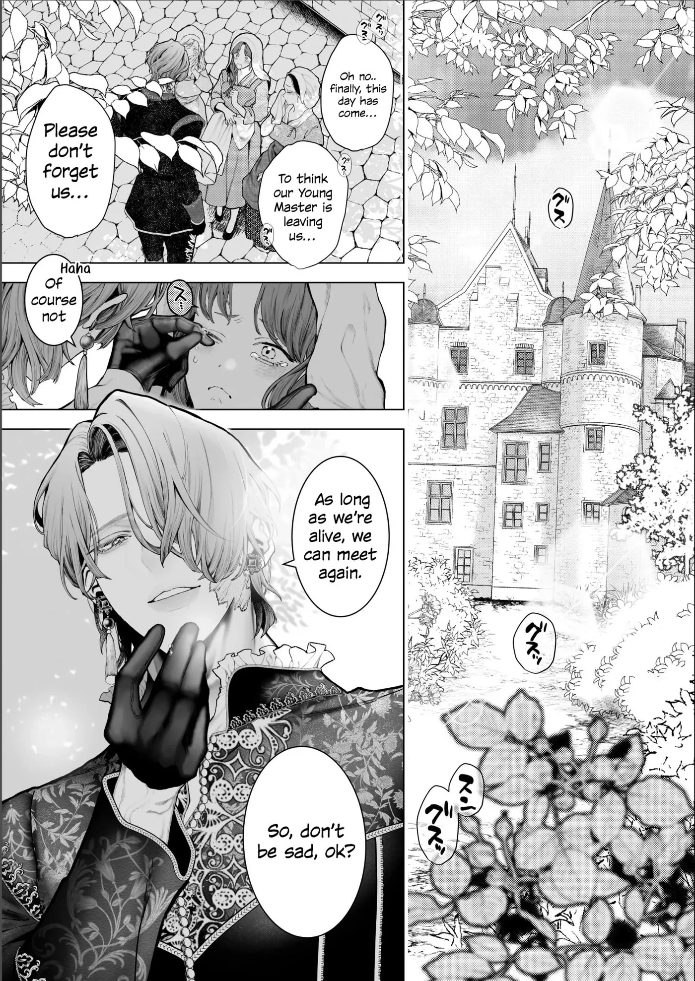 The Rake and the Once Crowned Princess Chapter 1 page 6 - 