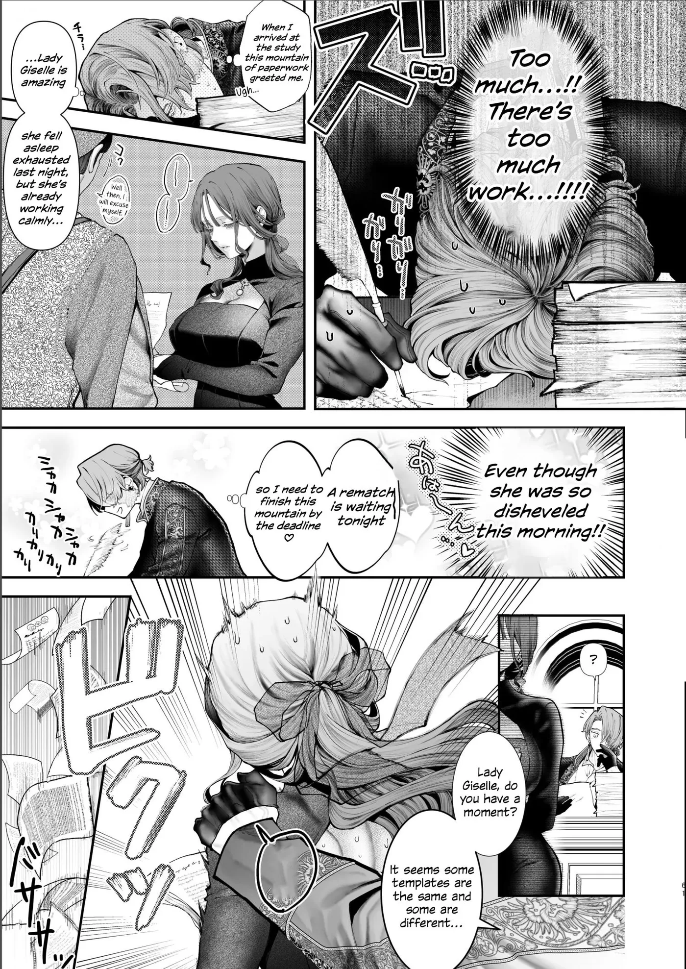 The Rake and the Once Crowned Princess Chapter 1 page 57 - 