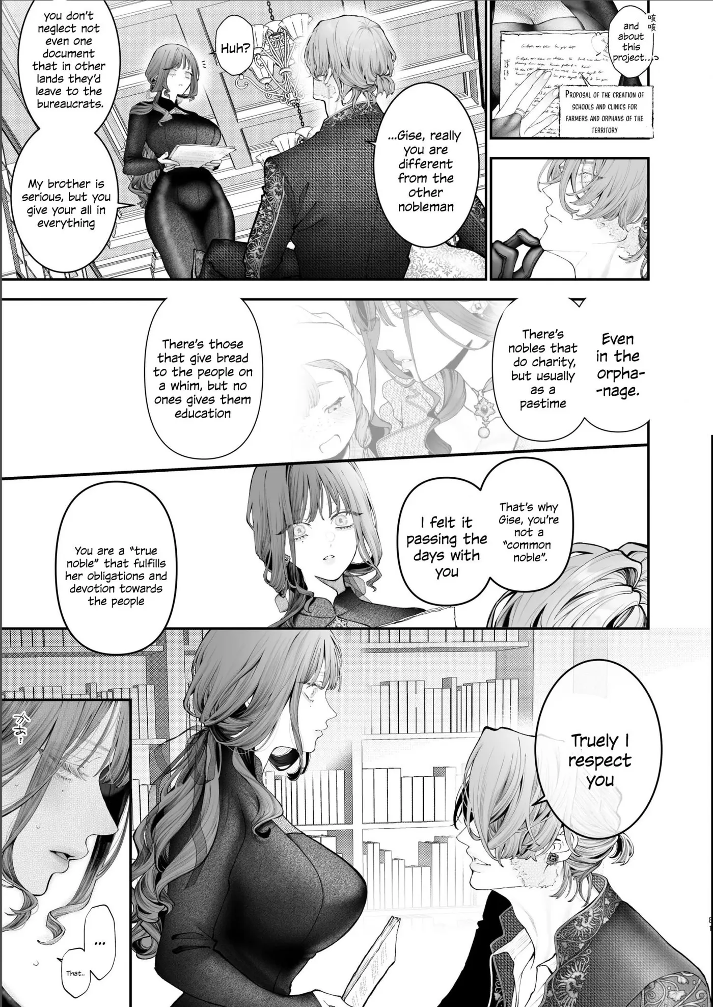 The Rake and the Once Crowned Princess Chapter 1 page 77 - 