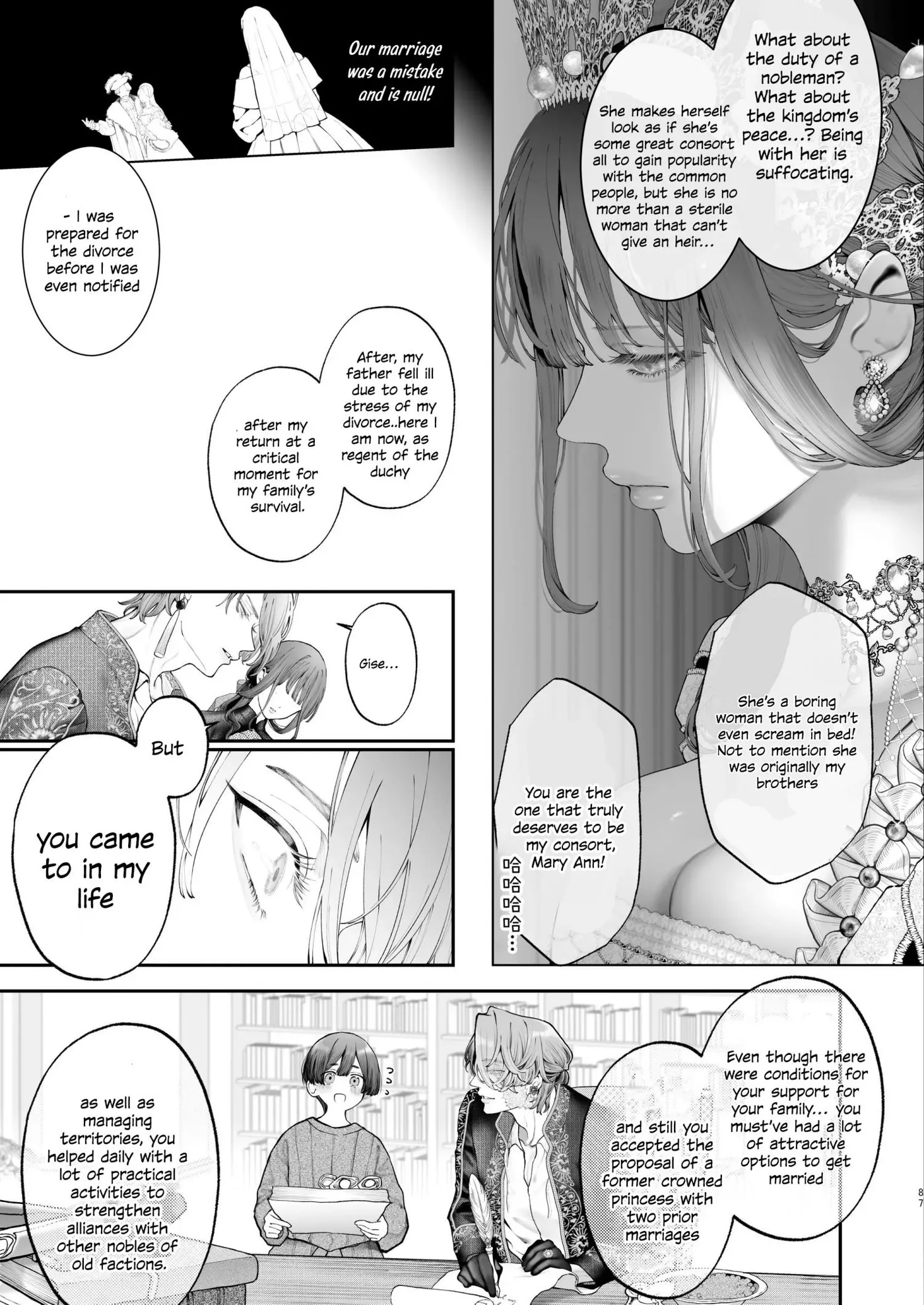 The Rake and the Once Crowned Princess Chapter 1 page 83 - 