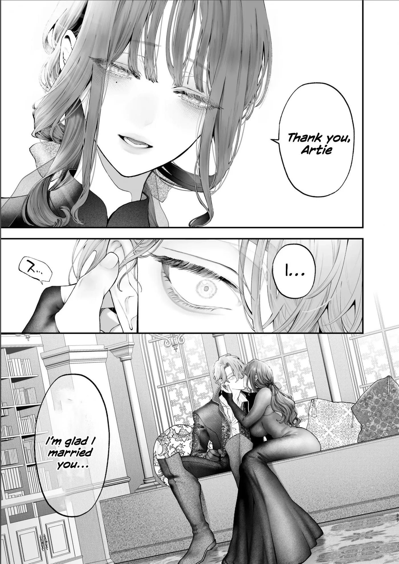 The Rake and the Once Crowned Princess Chapter 1 page 85 - 