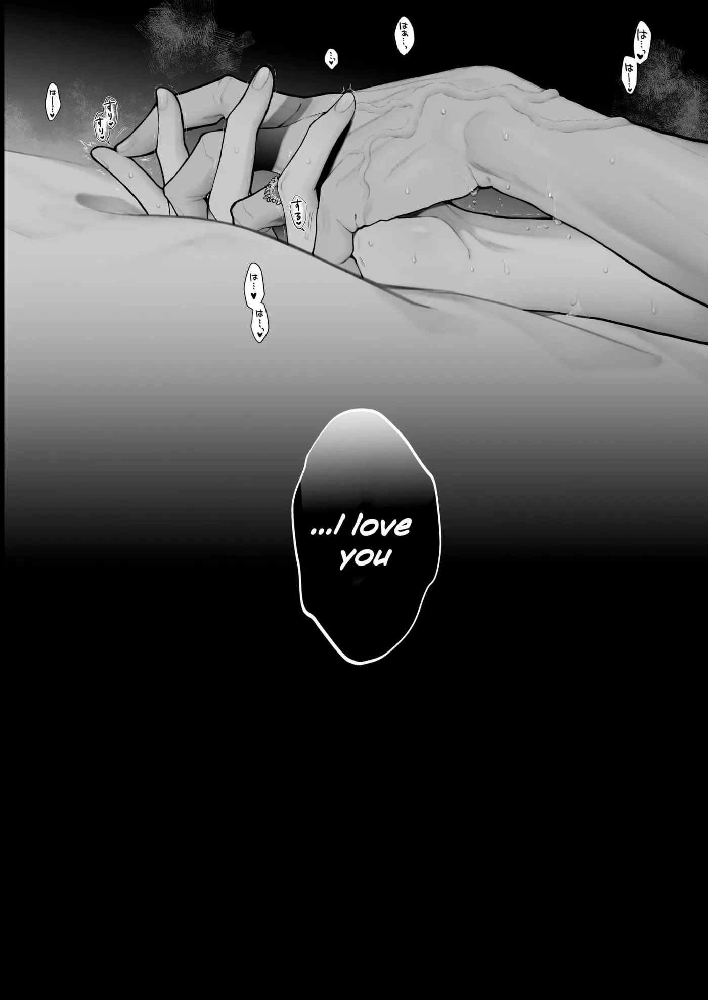 The Rake and the Once Crowned Princess Chapter 2 page 16 - 