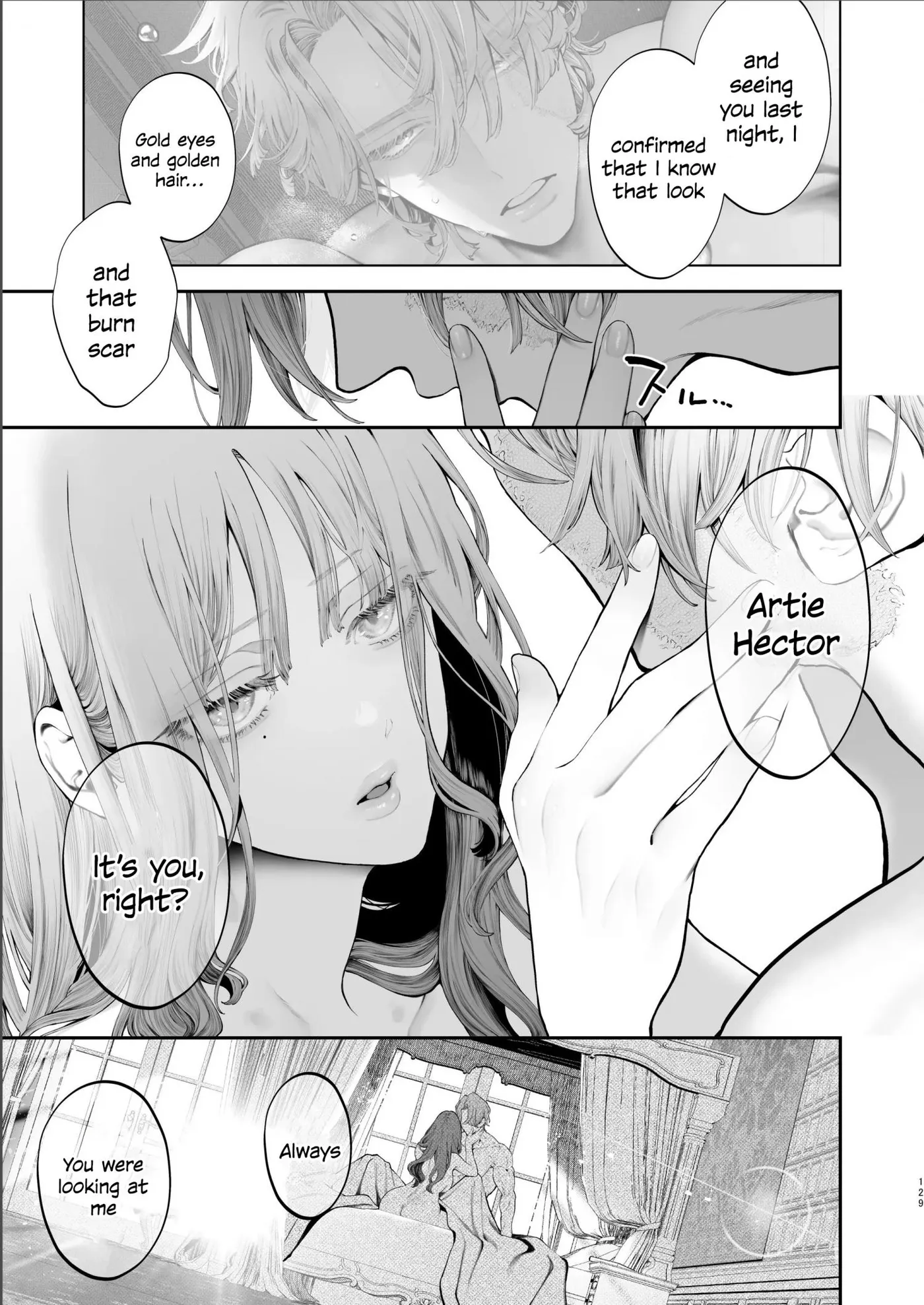 The Rake and the Once Crowned Princess Chapter 2 page 22 - 