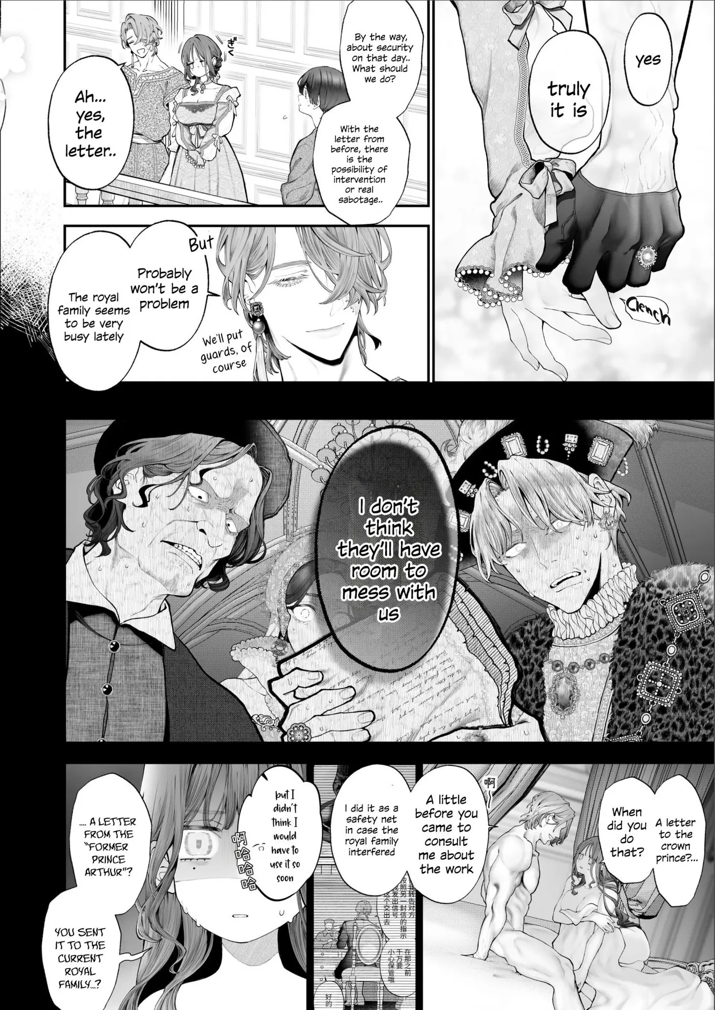 The Rake and the Once Crowned Princess Chapter 2 page 29 - 