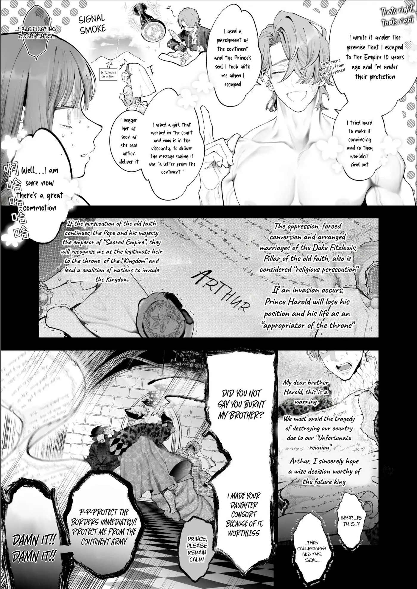 The Rake and the Once Crowned Princess Chapter 2 page 30 - 