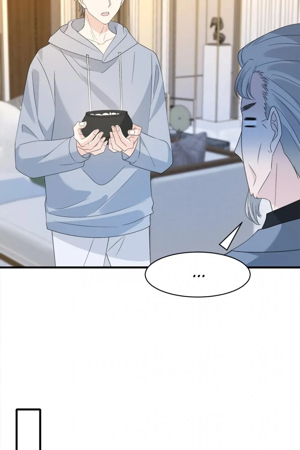 The Real Daughter, She Is an Almighty Boss Chapter 49 page 59 - 