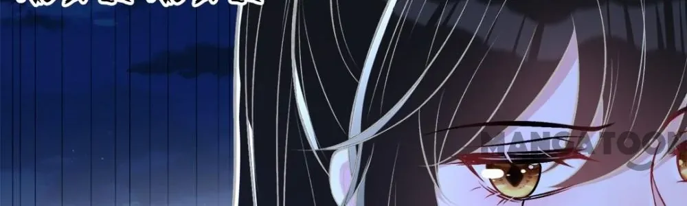 The Real Daughter, She Is an Almighty Boss Chapter 50 page 13 - 