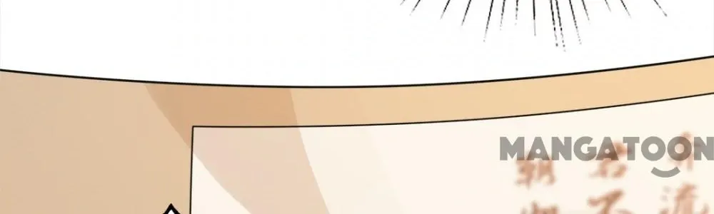 The Real Daughter, She Is an Almighty Boss Chapter 51 page 45 - 