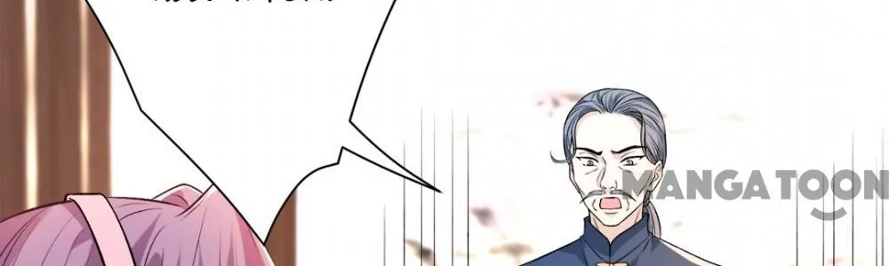 The Real Daughter, She Is an Almighty Boss Chapter 52 page 58 - 