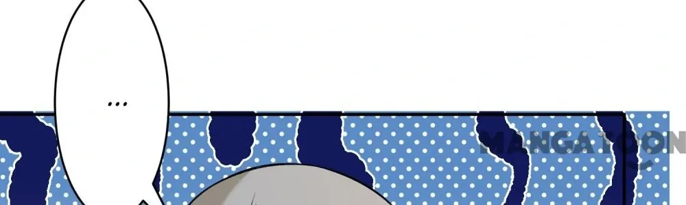 The Real Daughter, She Is an Almighty Boss Chapter 54 page 53 - 