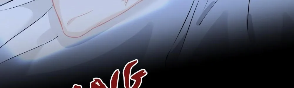The Real Daughter, She Is an Almighty Boss Chapter 59 page 18 - 