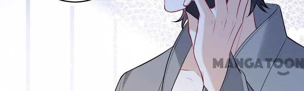 The Real Daughter, She Is an Almighty Boss Chapter 59 page 37 - 