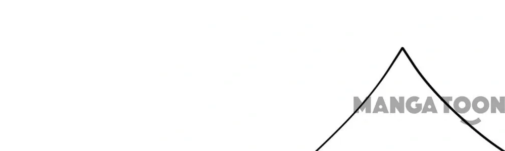 The Real Daughter, She Is an Almighty Boss Chapter 61 page 29 - 