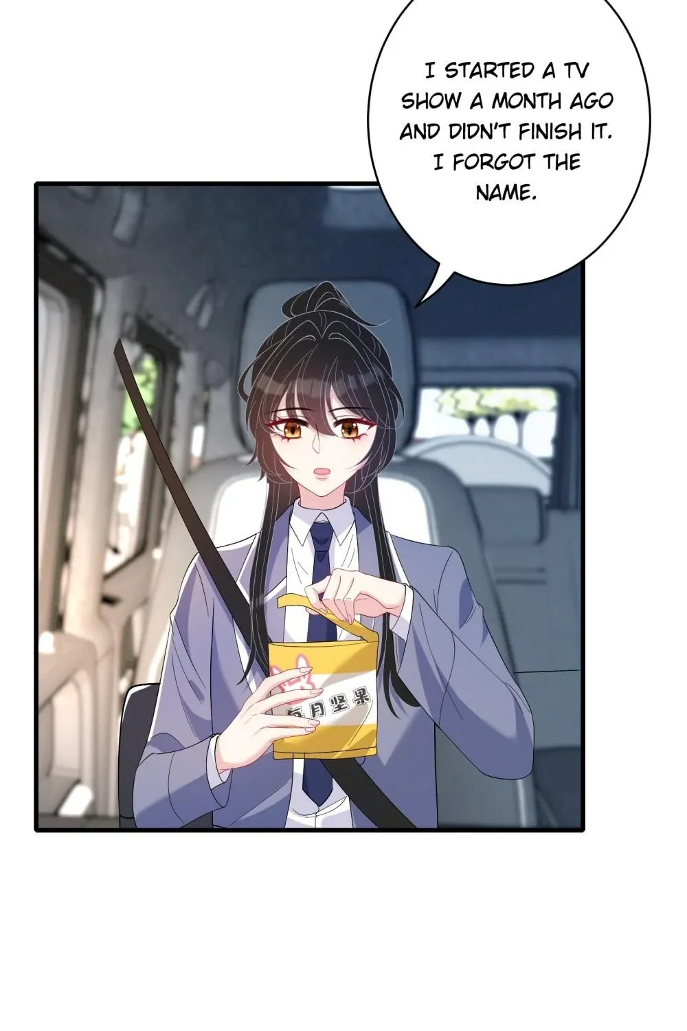 The Real Daughter, She Is an Almighty Boss Chapter 61 page 72 - 