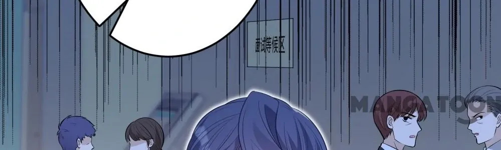 The Real Daughter, She Is an Almighty Boss Chapter 62 page 32 - 