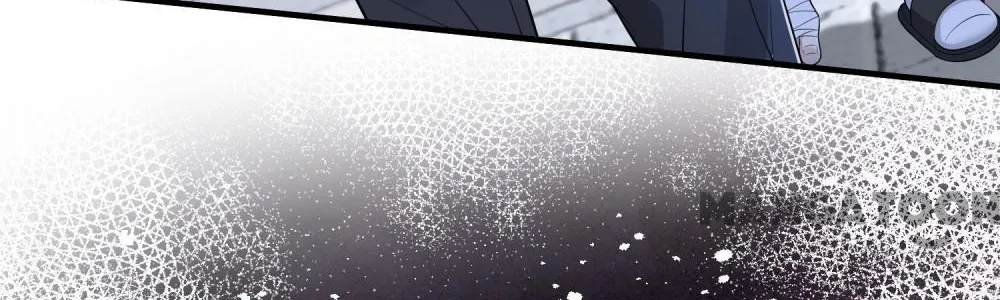 The Real Daughter, She Is an Almighty Boss Chapter 67 page 16 - 