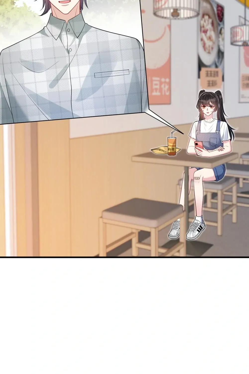 The Real Daughter, She Is an Almighty Boss Chapter 67 page 5 - 