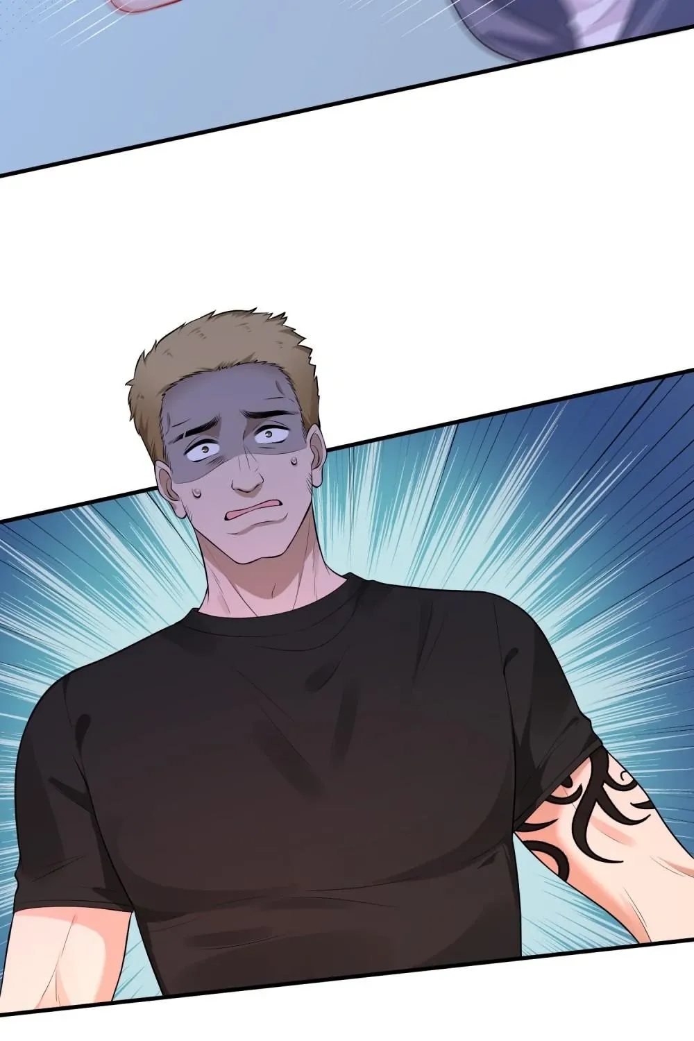 The Real Daughter, She Is an Almighty Boss Chapter 67 page 74 - 