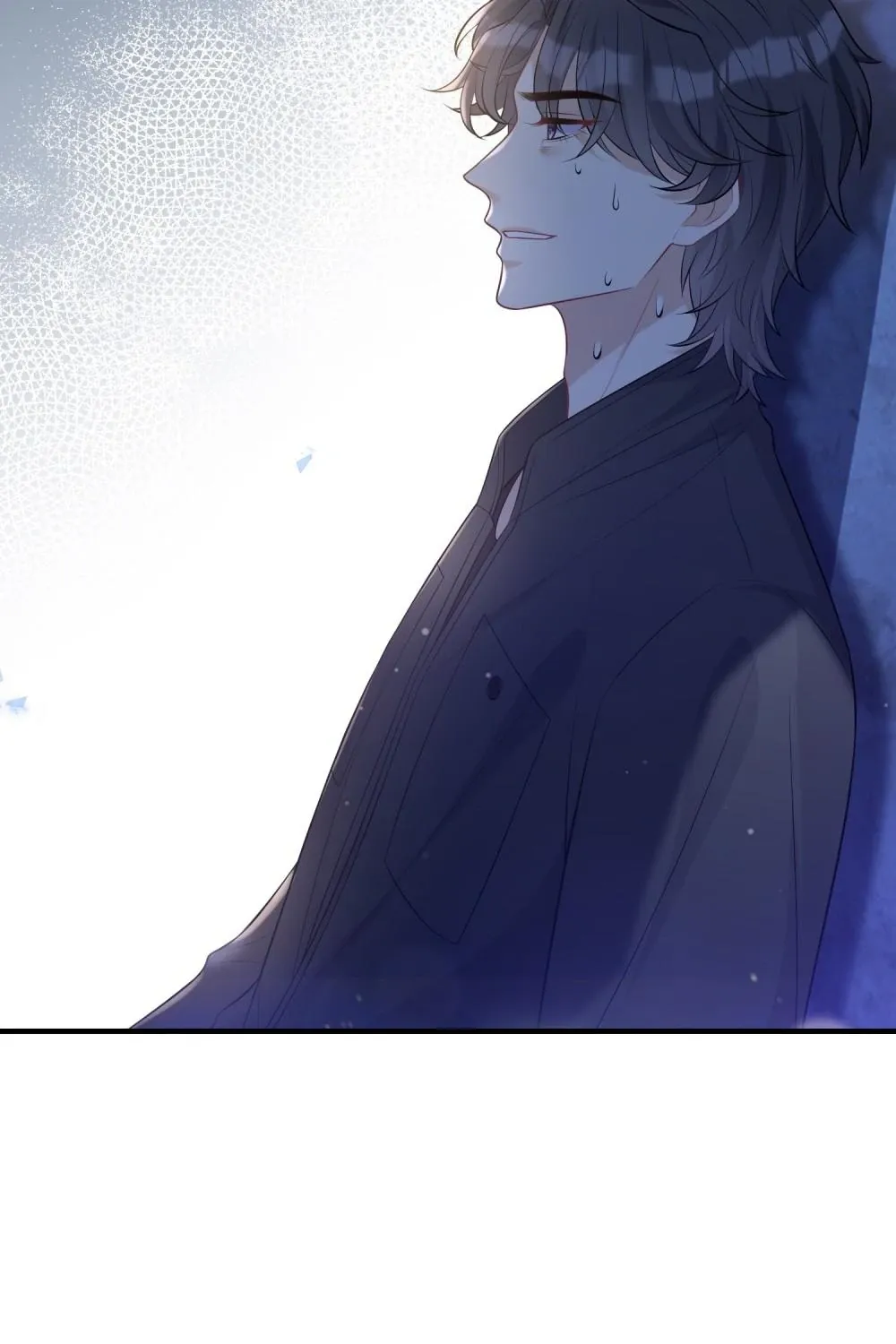 The Real Daughter, She Is an Almighty Boss Chapter 68 page 77 - 
