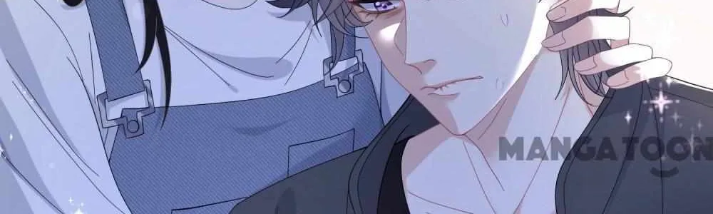 The Real Daughter, She Is an Almighty Boss Chapter 68 page 89 - 