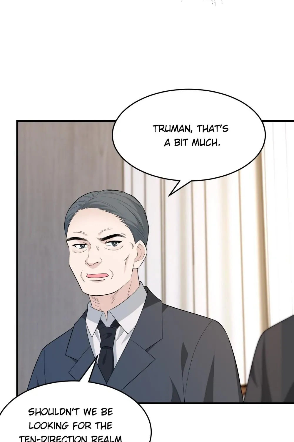 The Real Daughter, She Is an Almighty Boss Chapter 70 page 16 - 