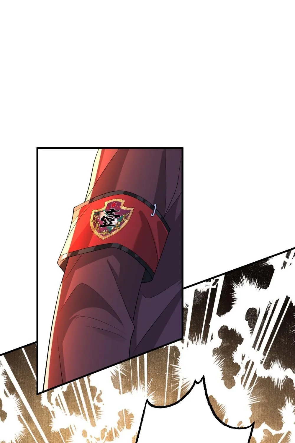 The Real Daughter, She Is an Almighty Boss Chapter 70 page 67 - 