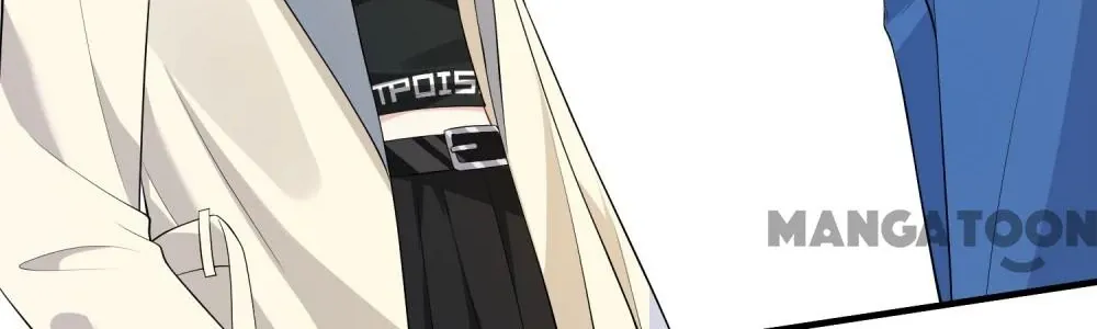 The Real Daughter, She Is an Almighty Boss Chapter 72 page 42 - 
