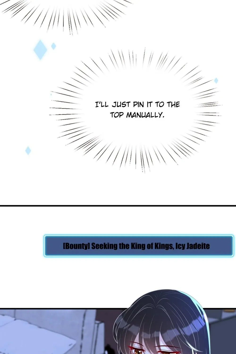 The Real Daughter, She Is an Almighty Boss Chapter 74 page 13 - 