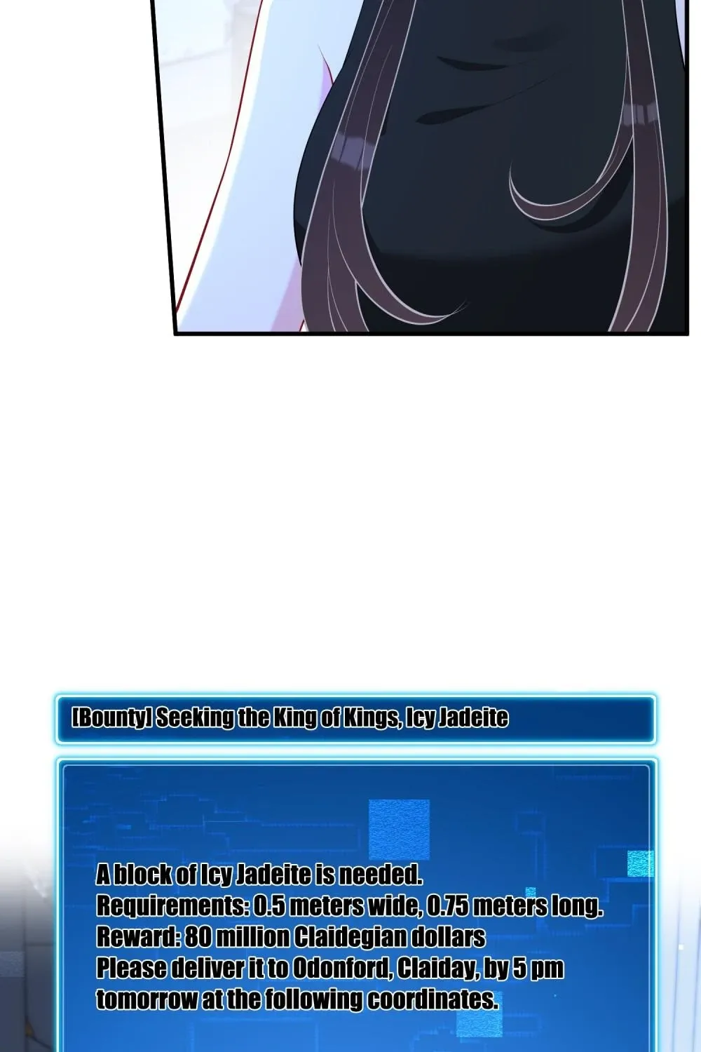 The Real Daughter, She Is an Almighty Boss Chapter 74 page 7 - 