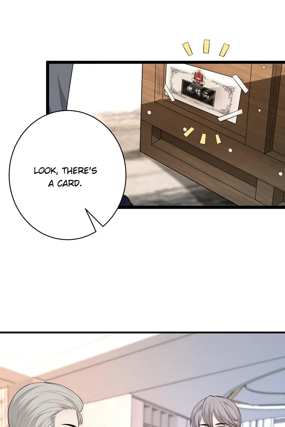 The Real Daughter, She Is an Almighty Boss Chapter 75 page 15 - 
