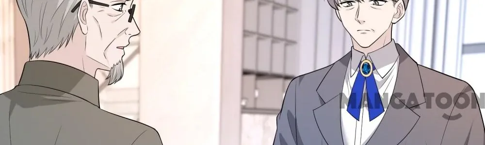 The Real Daughter, She Is an Almighty Boss Chapter 75 page 16 - 
