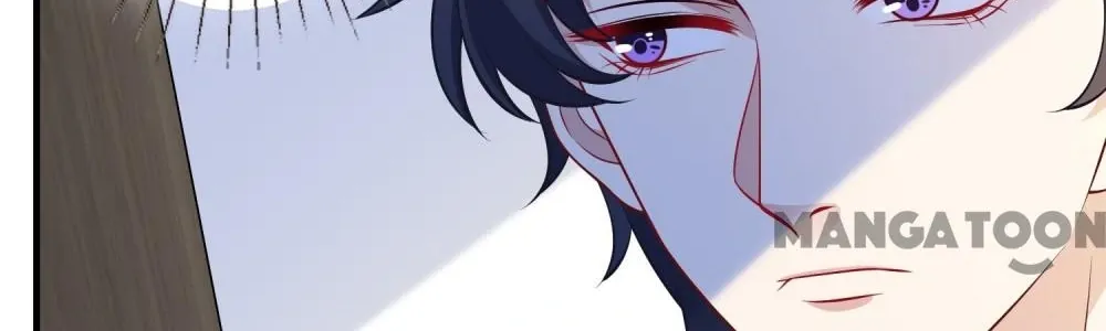 The Real Daughter, She Is an Almighty Boss Chapter 75 page 81 - 