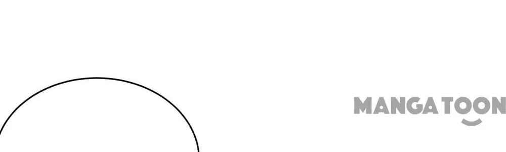 The Real Daughter, She Is an Almighty Boss Chapter 76 page 73 - 