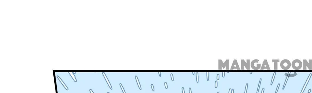The Real Daughter, She Is an Almighty Boss Chapter 77 page 16 - 