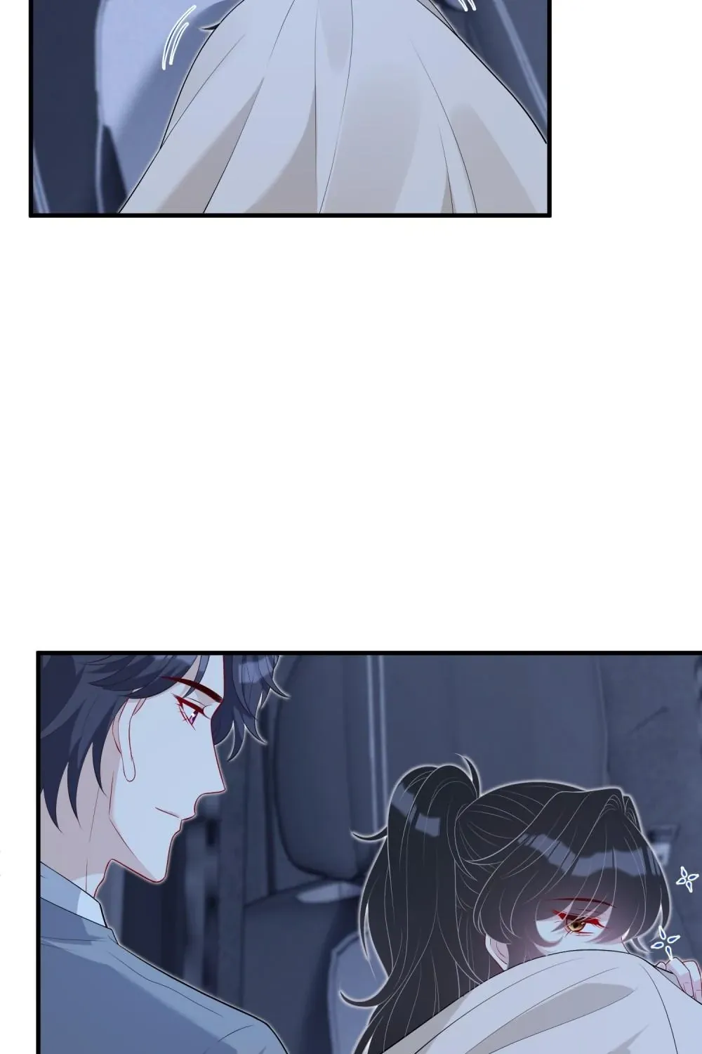The Real Daughter, She Is an Almighty Boss Chapter 78 page 71 - 