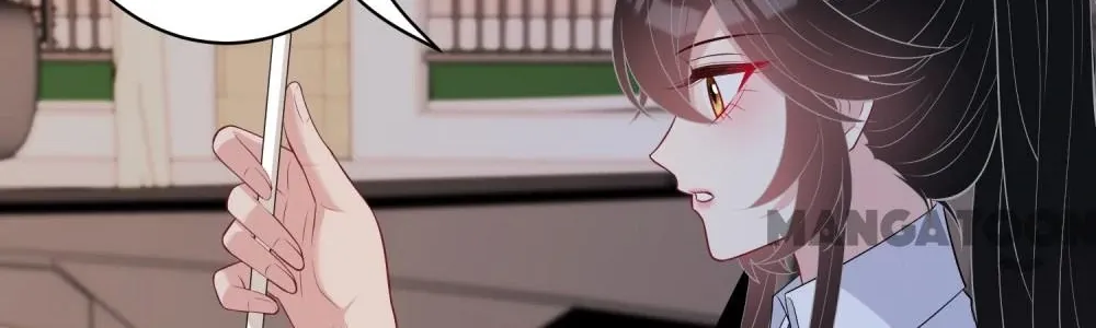 The Real Daughter, She Is an Almighty Boss Chapter 80 page 18 - 