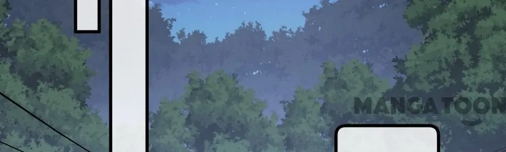 The Real Daughter, She Is an Almighty Boss Chapter 82 page 17 - 
