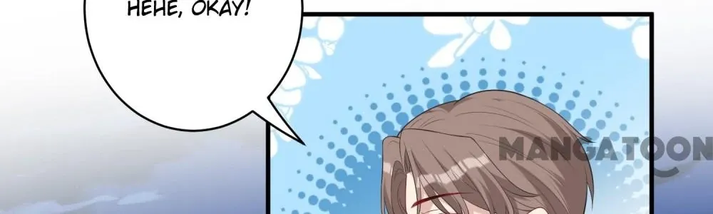 The Real Daughter, She Is an Almighty Boss Chapter 82 page 41 - 