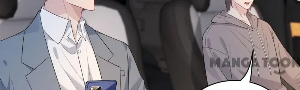 The Real Daughter, She Is an Almighty Boss Chapter 86 page 12 - 