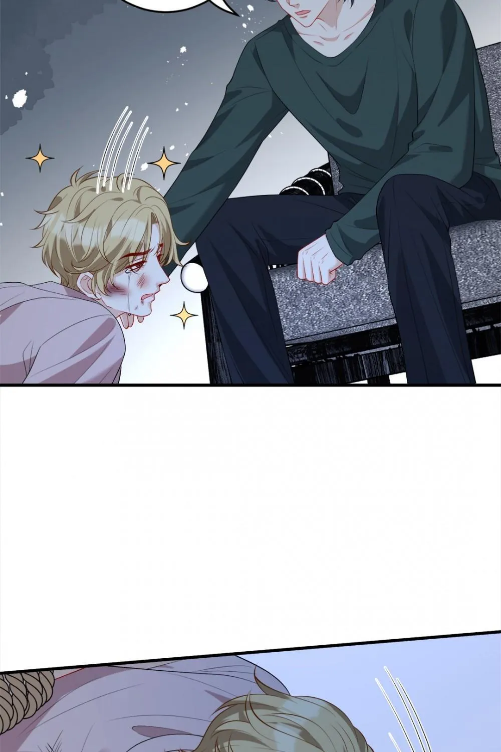 The Real Daughter, She Is an Almighty Boss Chapter 88 page 69 - 