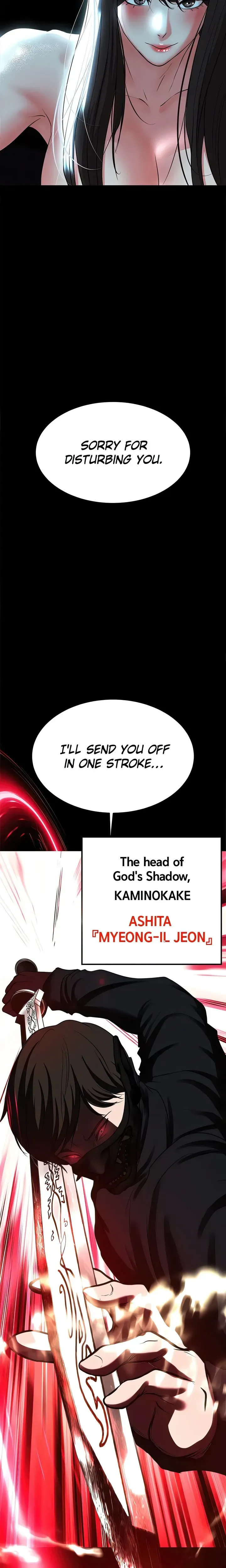 The Real Deal Chapter 74 page 33 - 