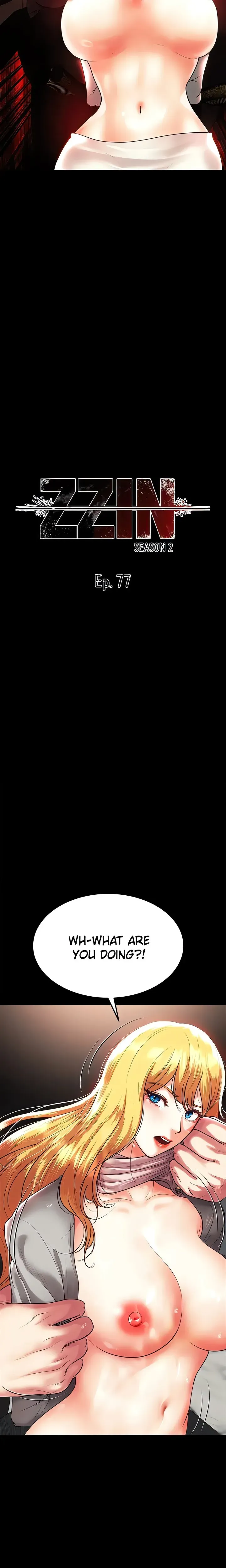 The Real Deal Chapter 77 page 3 - 