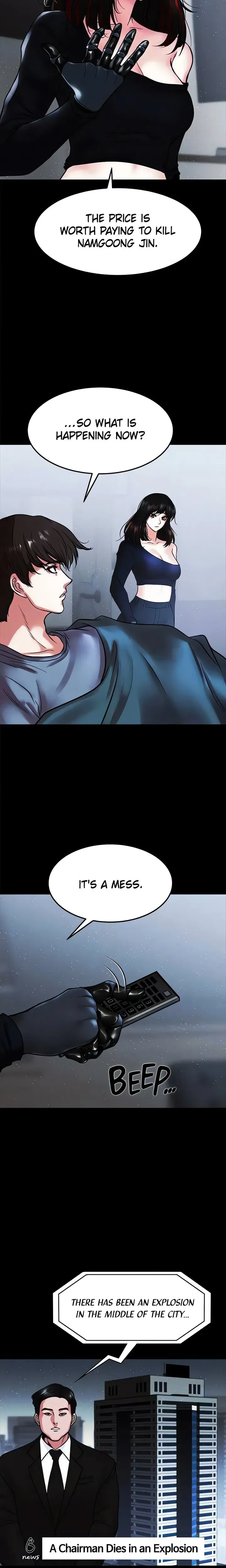 The Real Deal Chapter 82 page 18 - 