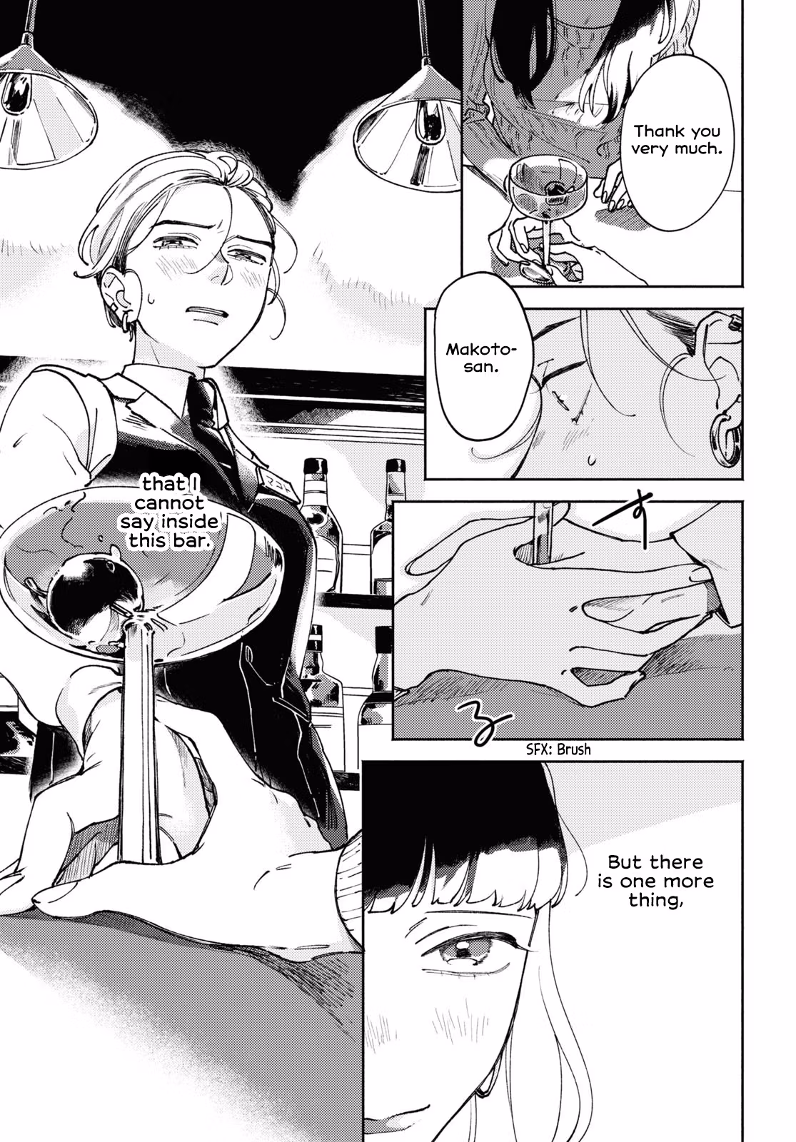 The Real Momoka Chapter 0 page 11 - 