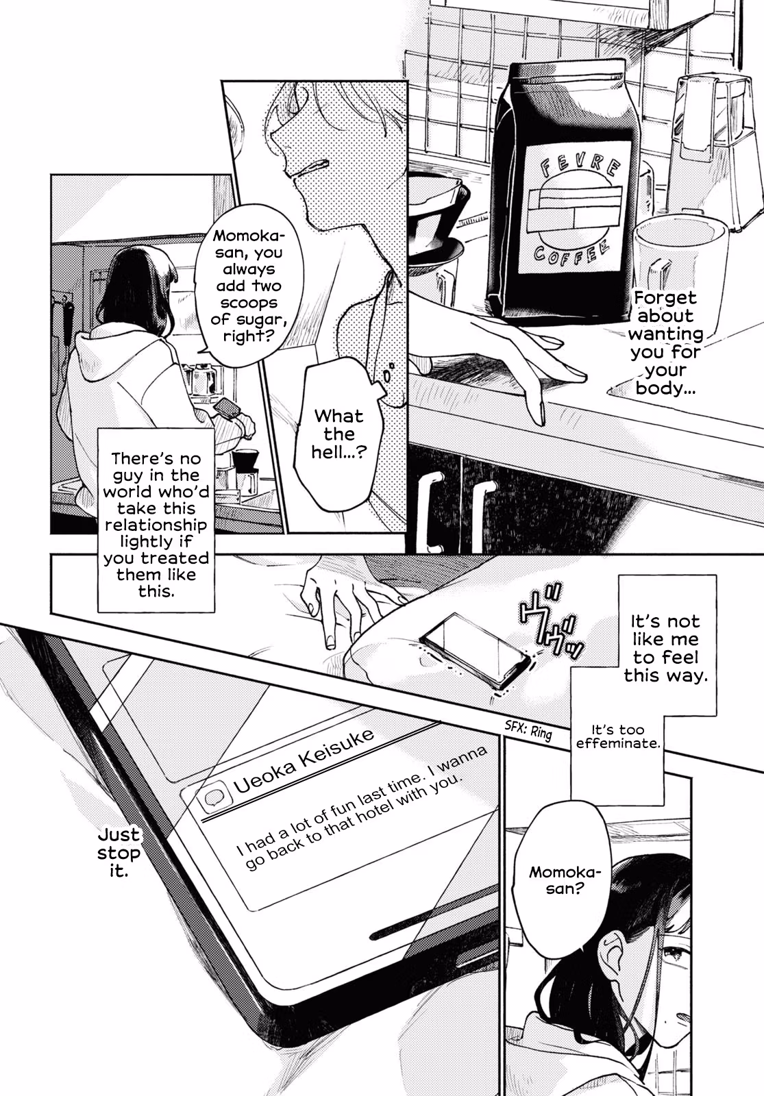 The Real Momoka Chapter 0 page 24 - 
