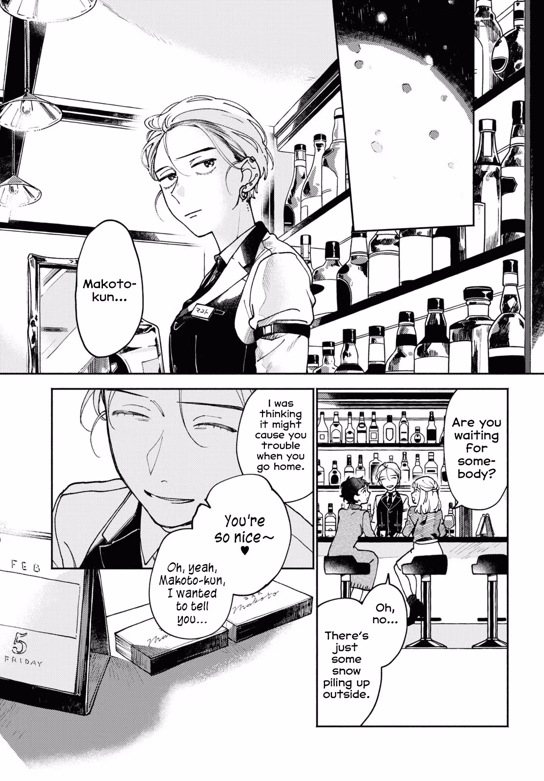 The Real Momoka Chapter 0 page 27 - 