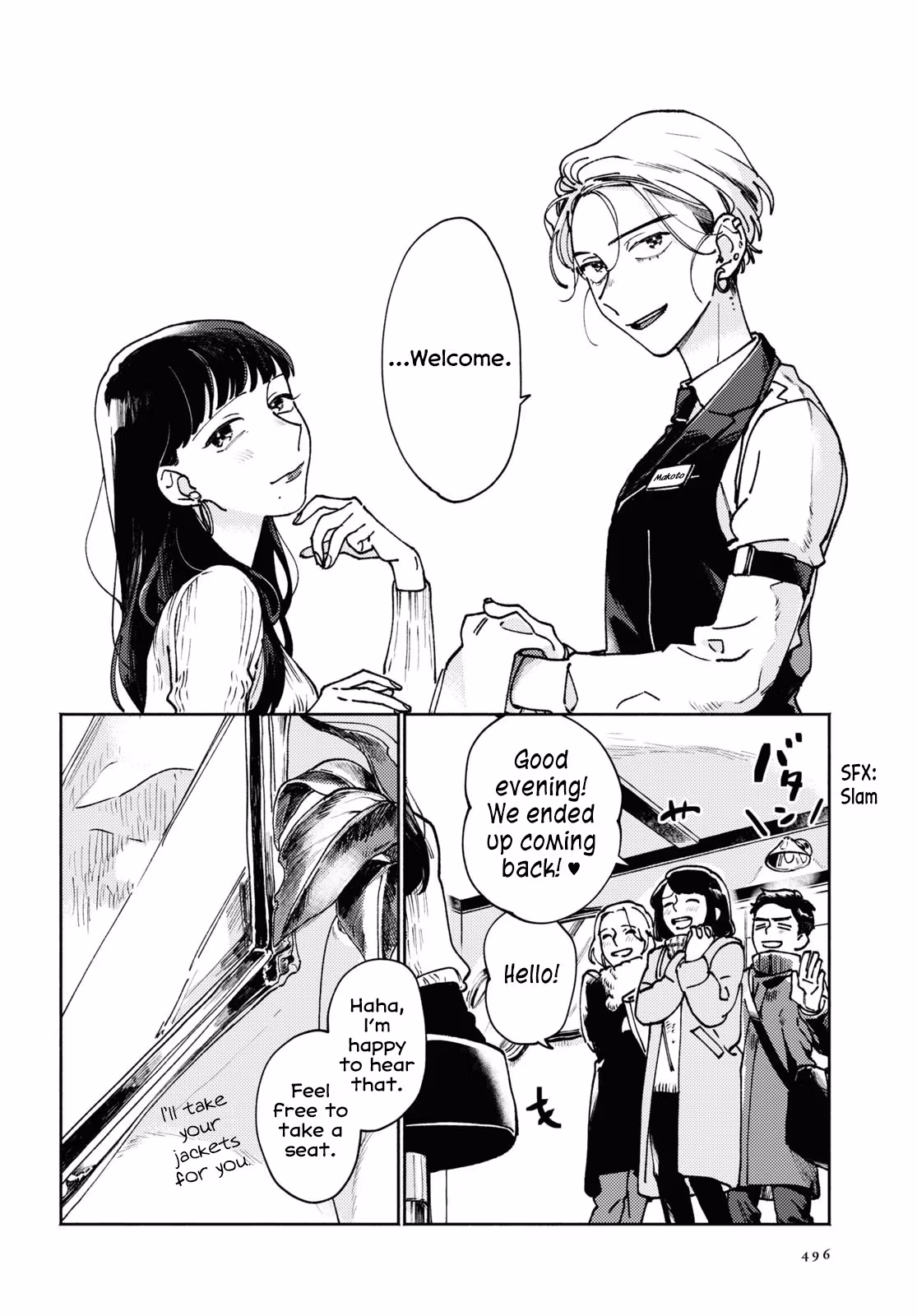 The Real Momoka Chapter 0 page 4 - 